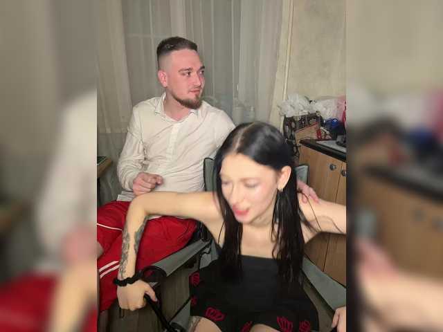 LuckyStar's BongaCams show and profile