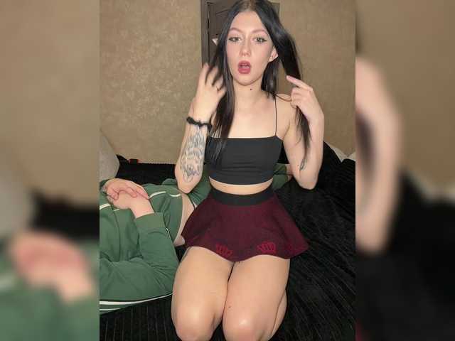 LuckyStar from BongaCams is Freechat