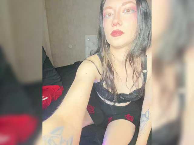 LuckyStar's BongaCams profile