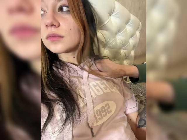 LuckyStar's BongaCams profile