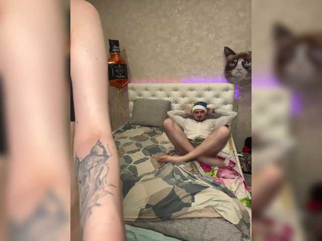 Sex chat with LuckyStar — Watch free online 18+