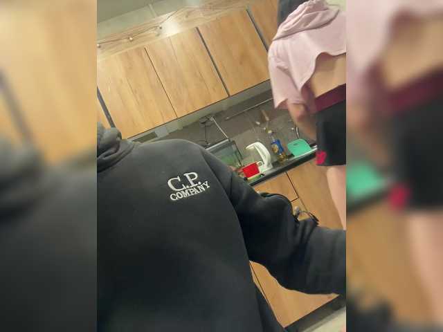 LuckyStar's BongaCams profile