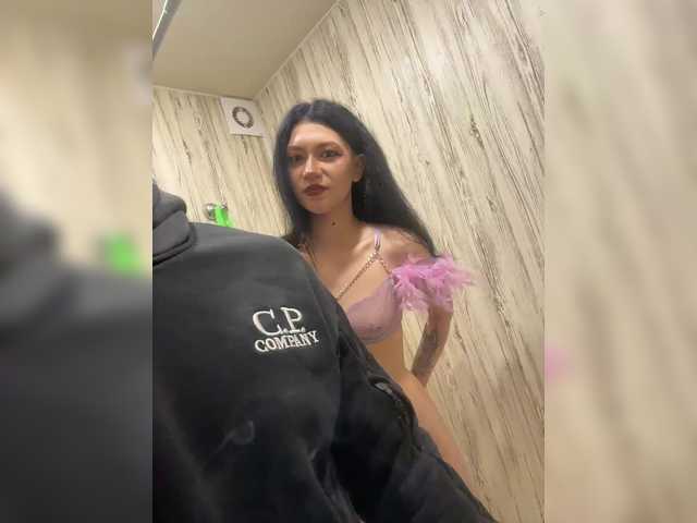 LuckyStar's BongaCams profile