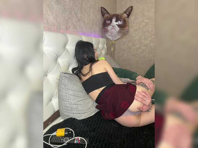 LuckyStar from BongaCams is Freechat