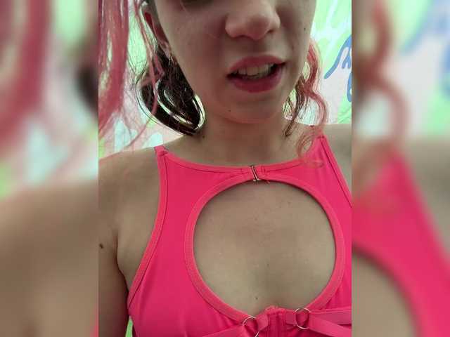 Discover LuckyStar from BongaCams