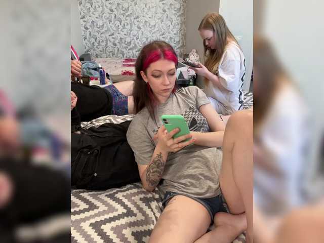 Sex chat gratuit in direct cu LuckyStar pe BongaCams
