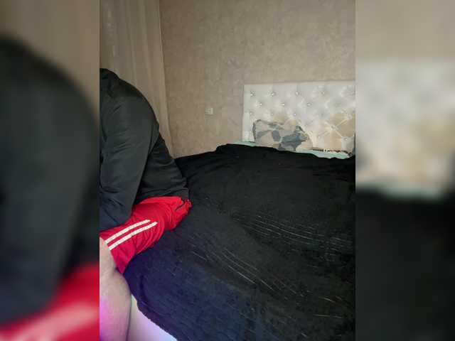 LuckyStar's BongaCams show and profile