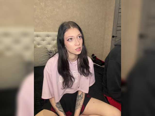 LuckyStar's BongaCams show and profile