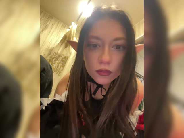 LuckyStar's BongaCams profile