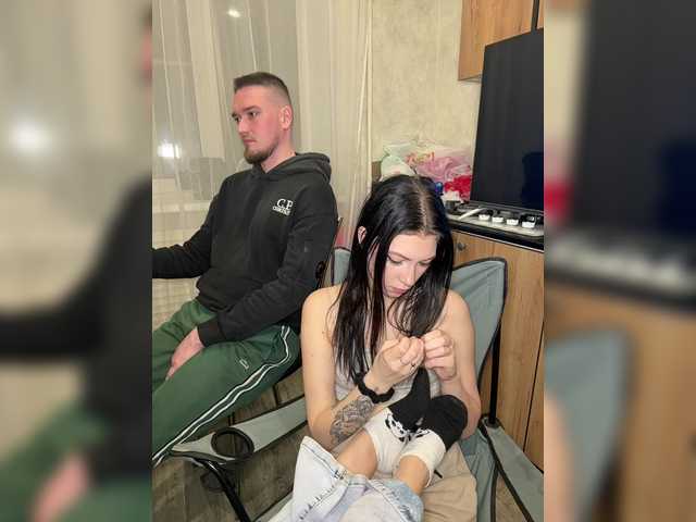 LuckyStar from BongaCams is Freechat