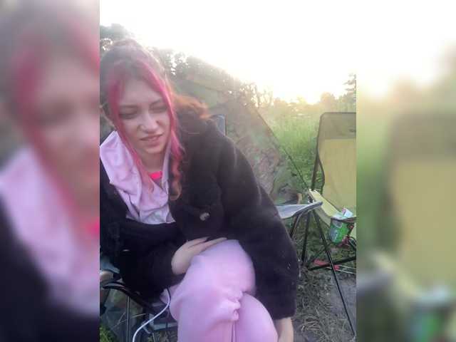 Sex chat gratuit in direct cu LuckyStar pe BongaCams