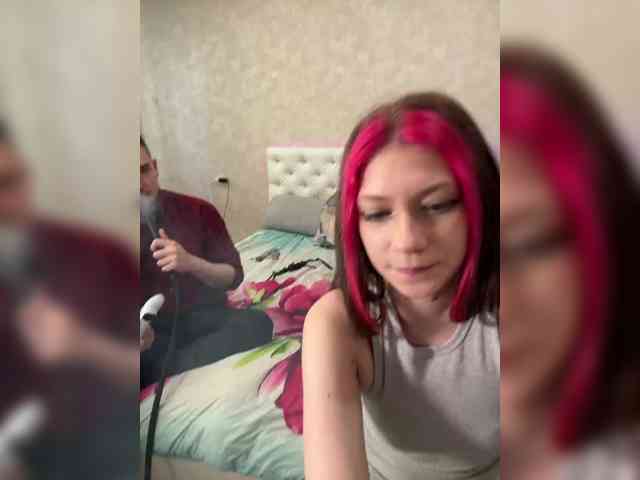 web cam LuckyStar
