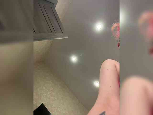 LuckyStar webcam