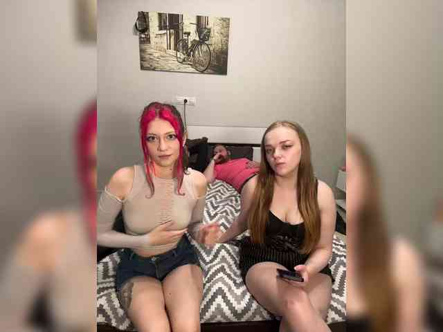 LuckyStar webcam