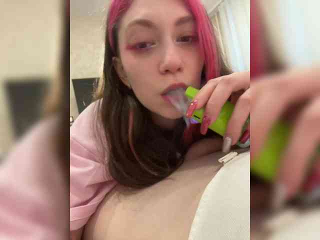 LuckyStar webcam