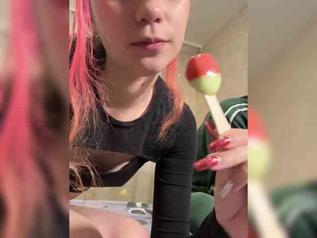 LuckyStar webcam