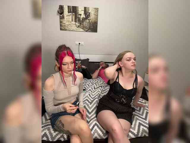 LuckyStar webcam