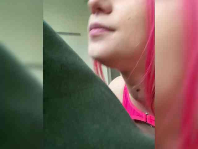 LuckyStar webcam