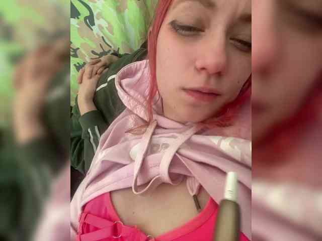 LuckyStar webcam