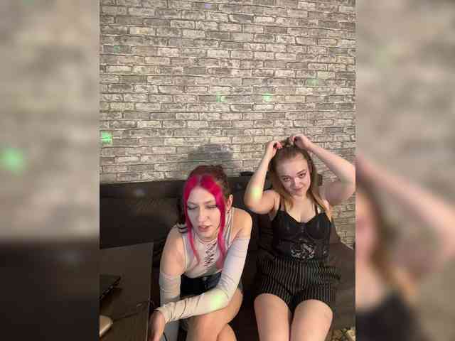 LuckyStar webcam