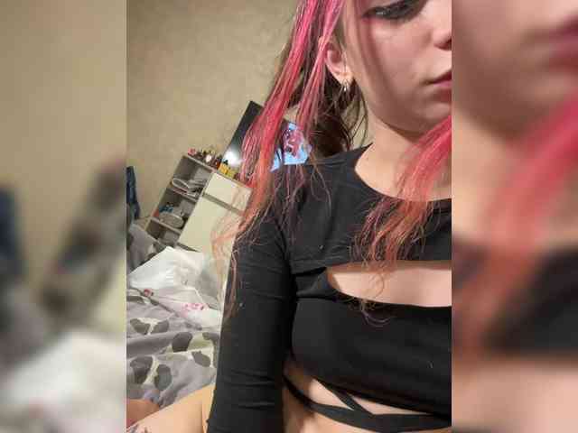 LuckyStar webcam