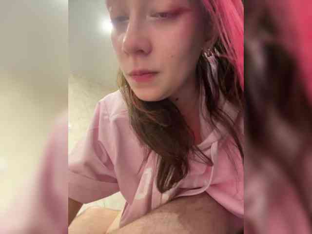 LuckyStar webcam