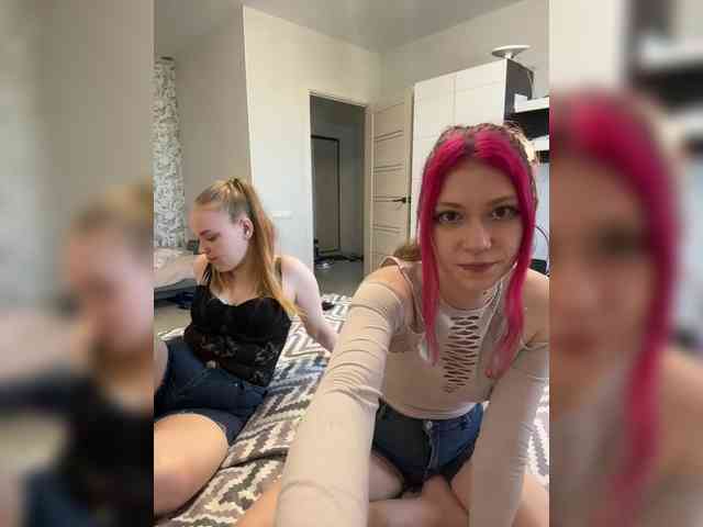 LuckyStar webcam
