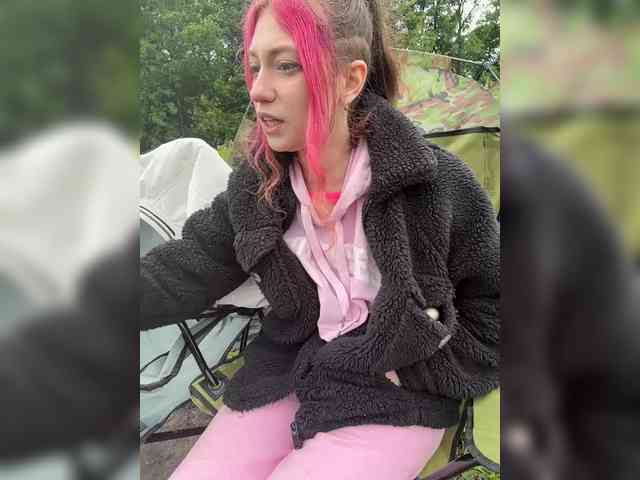 LuckyStar webcam