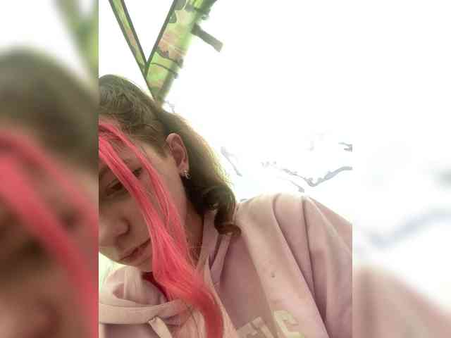 LuckyStar webcam