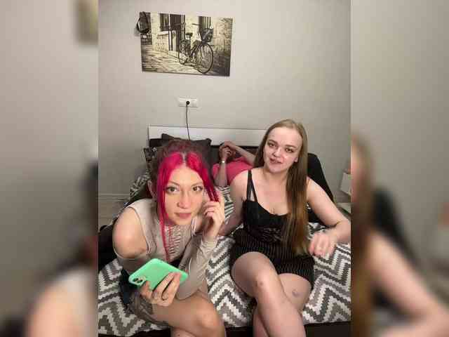 LuckyStar webcam