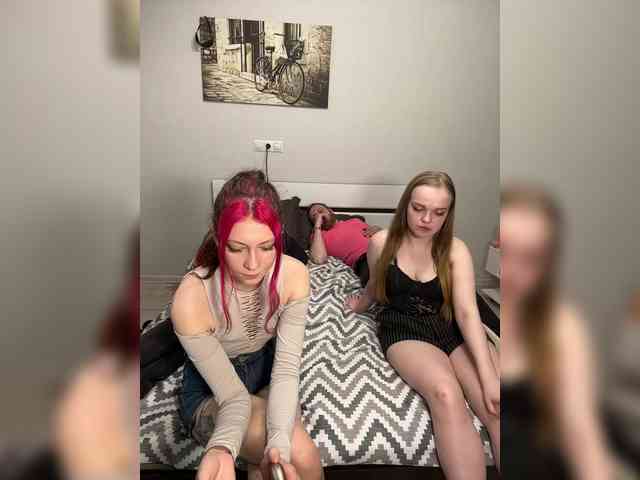live cam 2 cam LuckyStar