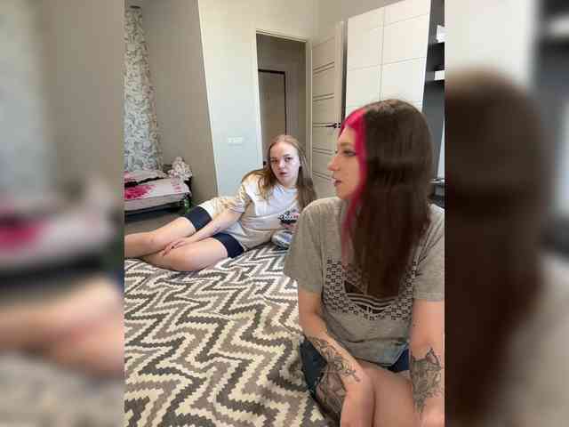 LuckyStar webcam