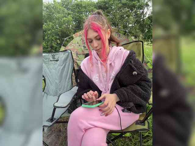 LuckyStar webcam