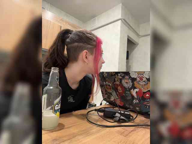 LuckyStar webcam