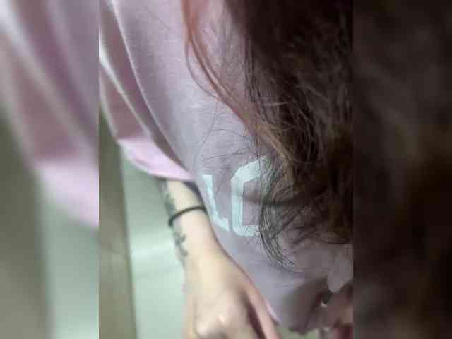 LuckyStar webcam