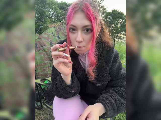 LuckyStar webcam