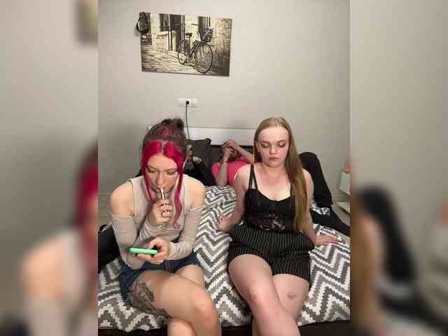 LuckyStar webcam