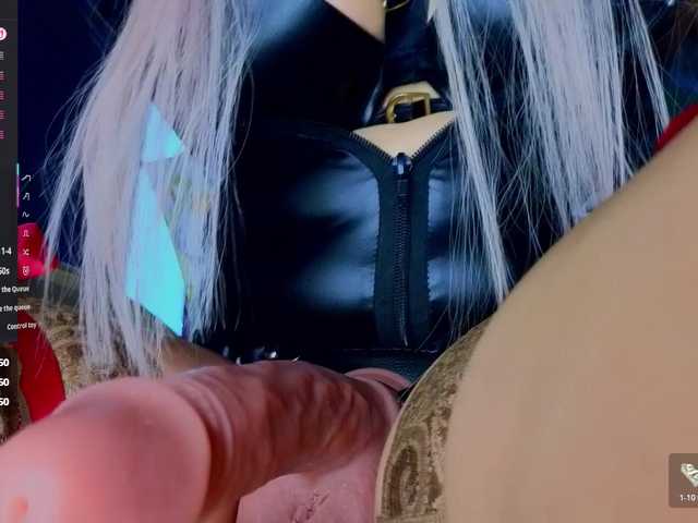 эросцена Mistress-Gwen