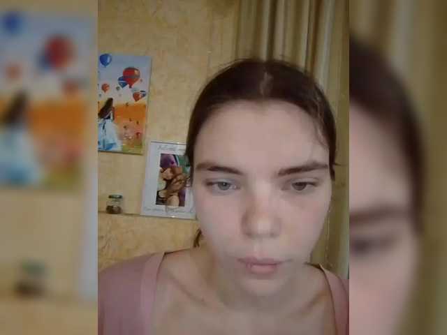 Kaylamurmur's BongaCams show and profile