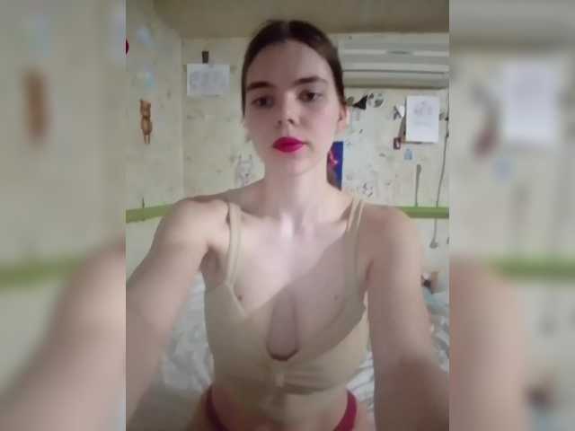 Kaylamurmur's BongaCams show and profile