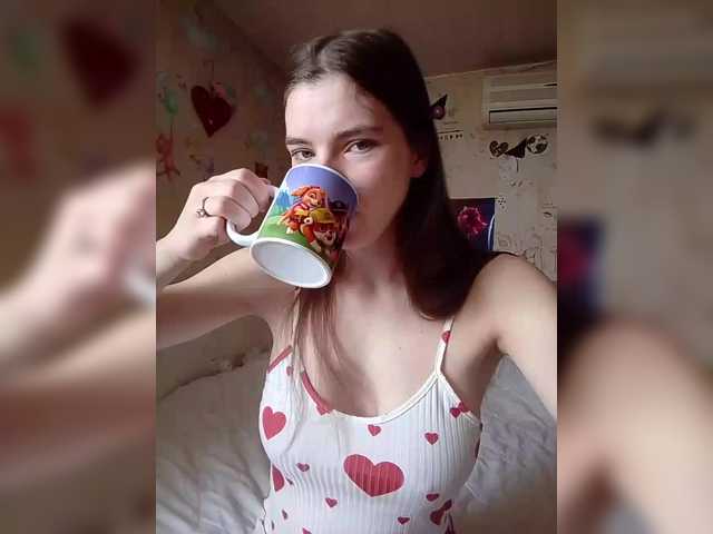 Kaylamurmur's BongaCams show and profile