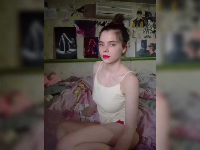 Kaylamurmur's BongaCams show and profile