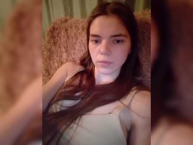 Kaylamurmur's BongaCams show and profile