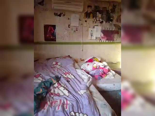 Kaylamurmur's BongaCams show and profile