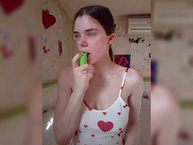 Kaylamurmur's BongaCams show and profile