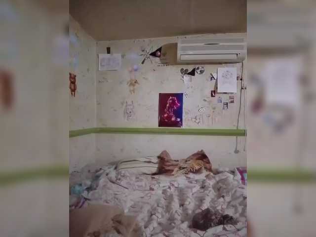 Kaylamurmur's BongaCams show and profile