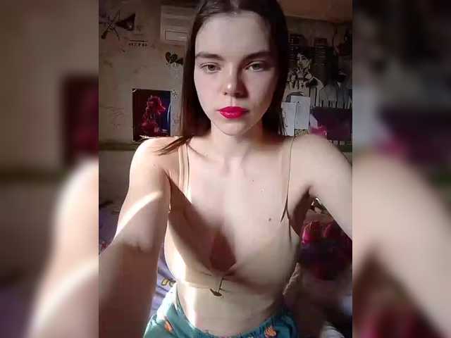 Kaylamurmur's BongaCams show and profile