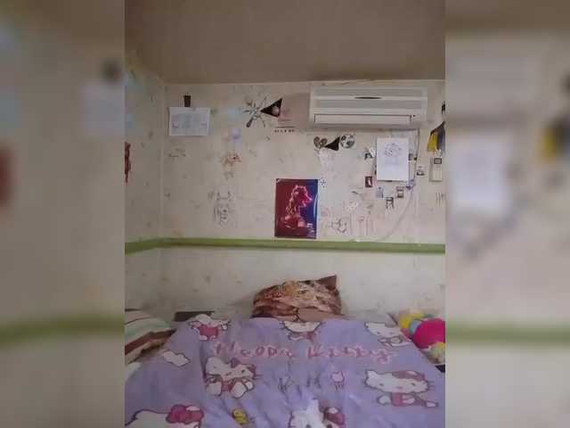 Kaylamurmur's BongaCams show and profile