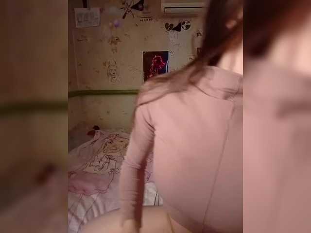 Kaylamurmur's BongaCams profile