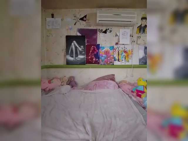 Kaylamurmur's BongaCams show and profile